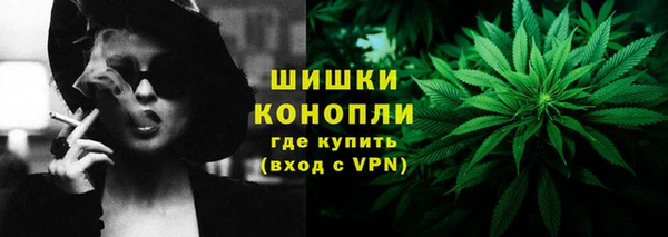 меф VHQ Богданович